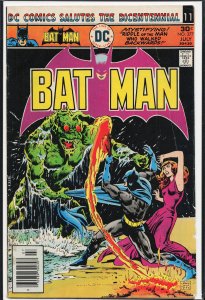 Batman #277 (1976) Batman