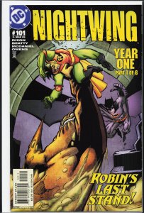 Nightwing #101 (2005) Nightwing