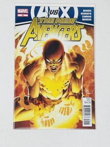 New Avengers #25 (2012) SP21