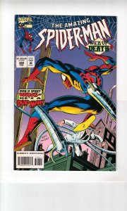 The Amazing Spider-Man #398 (1995) 8.5 VF+