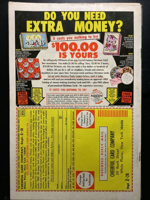 Daredevil #79 (1971)