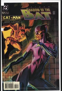 Batman: Shadow of the Bat #44 (1995) Batman