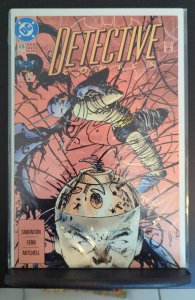 Detective Comics #636 (1991)