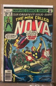 Nova #16 (1977)