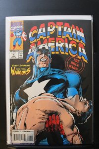 Captain America: Drug War (1994)