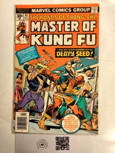 Hands of Kung Fu #45 VF Marvel Comic Book ShangChi Moon Knight DareDevil 23 RC40