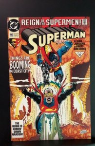 Superman #80 (1993)