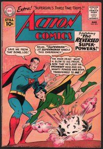 Action Comics #274 - Superman & Superwoman Lois Lane (Grade 6.0 / 6.5) 1961