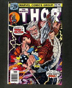 Thor #248 Newsstand Variant