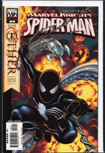 The Amazing Spider-Man #525 Ben Reilly Cover (2005)