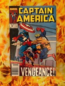 Captain America #347 (1988) - VF/NM