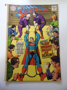 Superman #206 VG- Condition