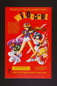 Maxion # 1 December 1999 CPM Manga