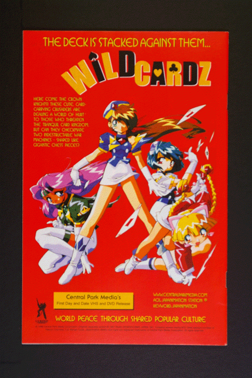 Maxion # 1 December 1999 CPM Manga