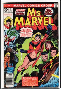 Ms. Marvel #1 (1977) Ms. Marvel [Key Issue]
