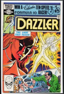 Dazzler #12 (1982) Dazzler