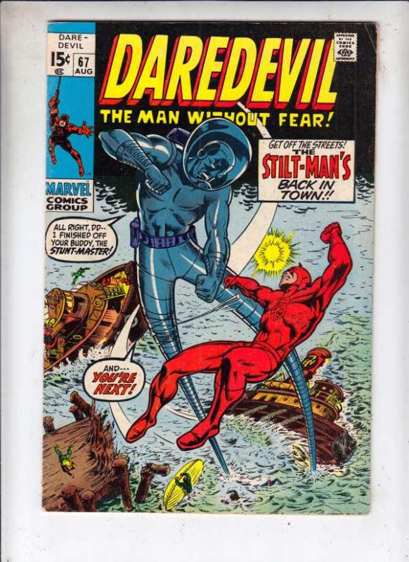 Daredevil #67 (Aug-70) FN/VF Mid-High-Grade Daredevil