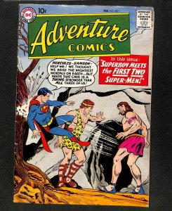 Adventure Comics #257
