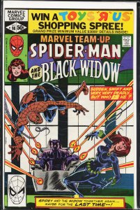 Marvel Team-Up #98 (1980) Spider-Man