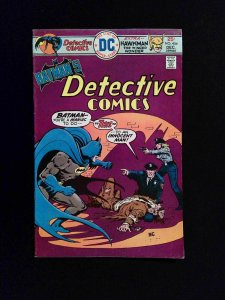 Detective Comics #454  DC Comics 1975 FN