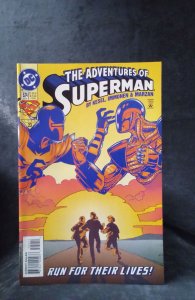 Adventures of Superman #524 (1995)