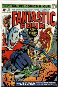 Fantastic Four #150 (1974) Fantastic Four [Key Issue]