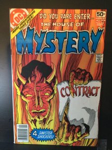 House of Mystery #260 (1978)