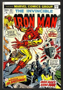Iron Man #65 (1973)