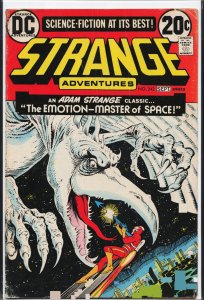 Strange Adventures #243 (1973) Adam Strange