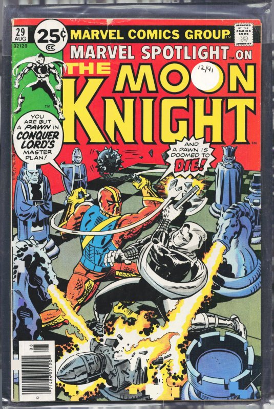 Marvel Spotlight #29 (1976) Moon Knight