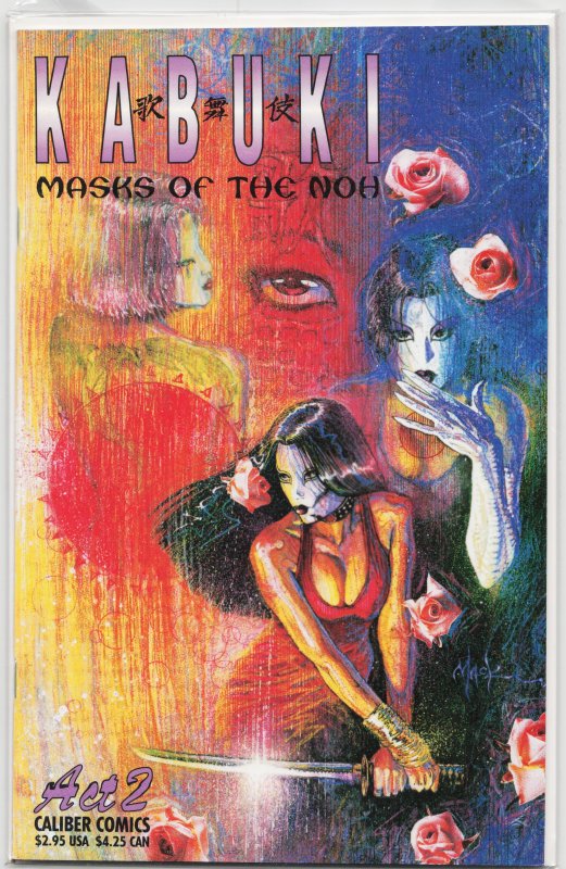 Kabuki: Masks of the Noh #2 (1996) Kabuki