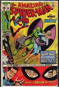 The Amazing Spider-Man #94 (1971) Spider-Man