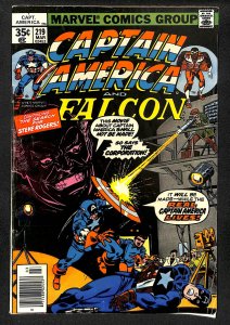 Captain America #219 (1978)