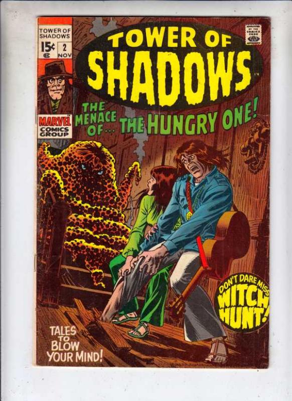 Tower of Shadows #2 (Nov-69) FN+ Mid-High-Grade 
