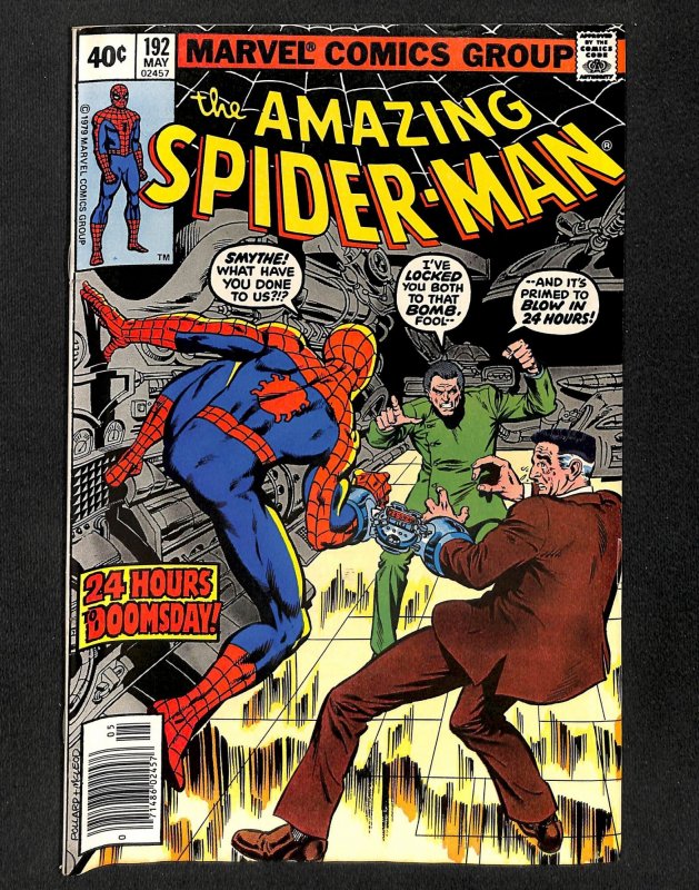 The Amazing Spider-Man #192 (1979)