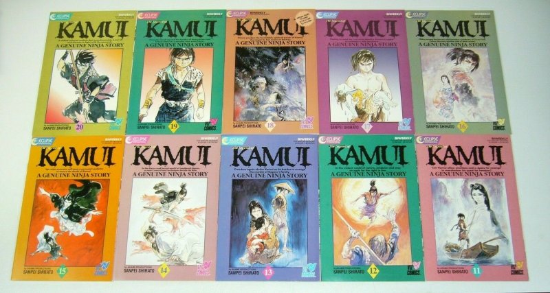 Legend of Kamui #1-37 VF/NM complete series A GENUINE NINJA STORY viz manga set