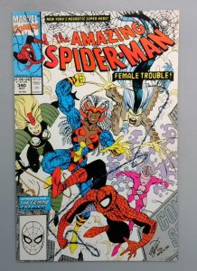 Amazing Spider-Man #340 NM- Erik Larsen Marvel 1990