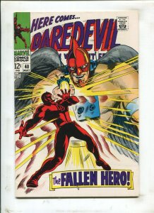 Daredevil #40 - The Fallen Hero! (7.0) 1968