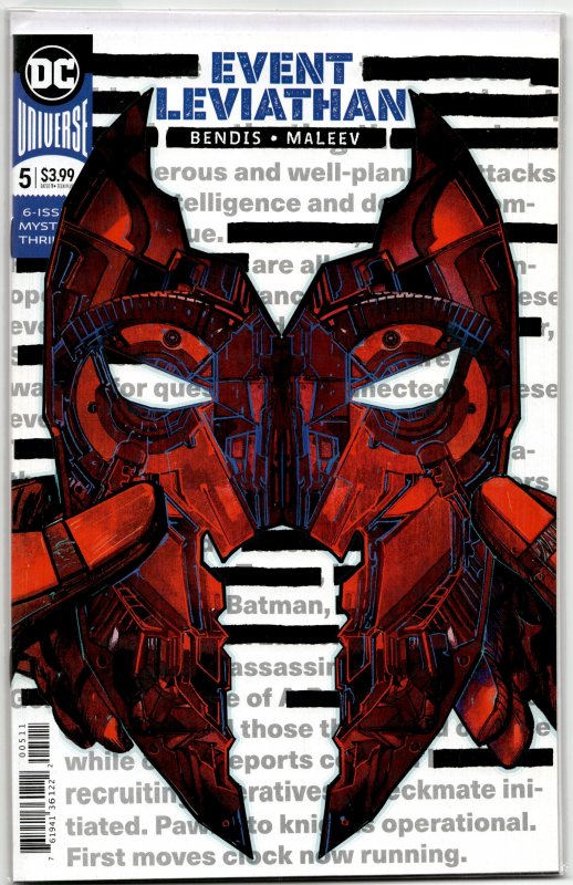 Event Leviathan #5 (2019) Lois Lane