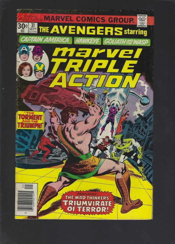 Marvel Triple Action #31 (1976)