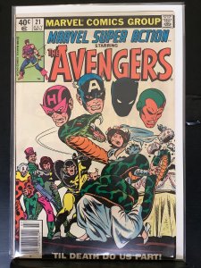 Marvel Super Action #21 (1980)