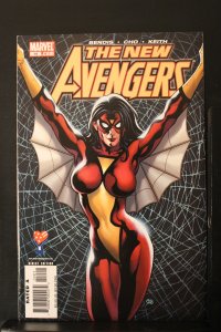 New Avengers #14 (2006) High-Grade NM- Spider-Woman key wow!