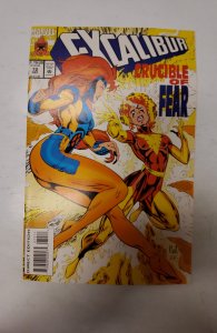 Excalibur #72 (1993) NM Marvel Comic Book J722