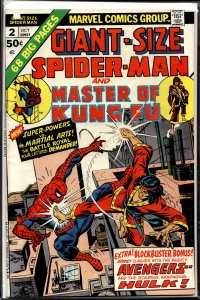 Giant-Size Spider-Man #2 (1974) Master of Kung Fu / Shang-Chi