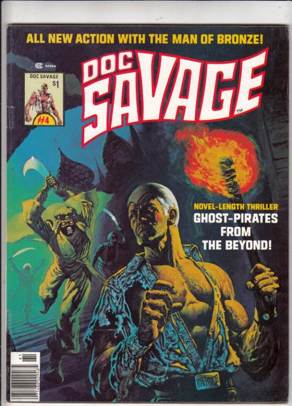 Doc Savage Magazine #4 (Apr-76) VF/NM High-Grade Doc Savage