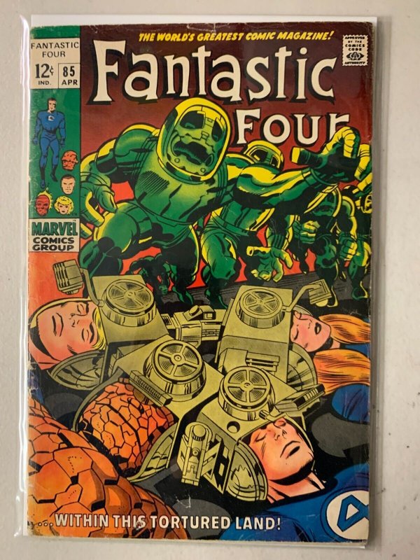 Fantastic Four #85 Doctor Doom 4.5 (1969)