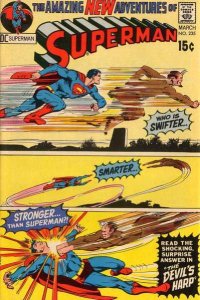 Superman (1939 series)  #235, VF- (Stock photo)