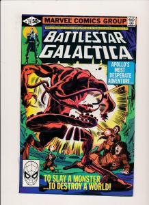 MARVEL SET of 5- BATTLESTAR GALACTICA #19-23  VERY FINE/NEAR MINT (PF158) 