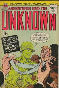 Adventures into the Unknown #149 ORIGINAL Vintage 1964 ACG Comics