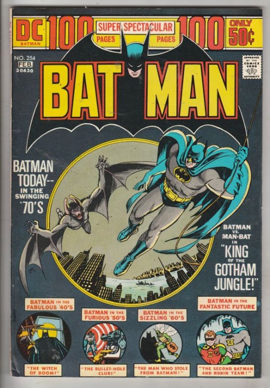 Batman #254 (Feb-74) VF/NM High-Grade Batman